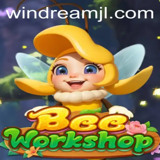 Exploring the Enchanting World of BeeWorkshop: Unveiling the Secrets of Windream