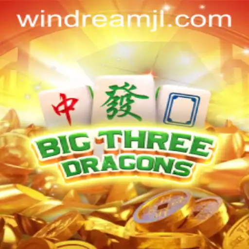 Unraveling the Mysteries of BigThreeDragons: An In-Depth Guide to the Game