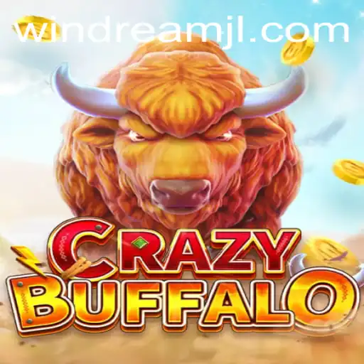 CRAZYBUFFALO: Explore the Exciting New World of Windream