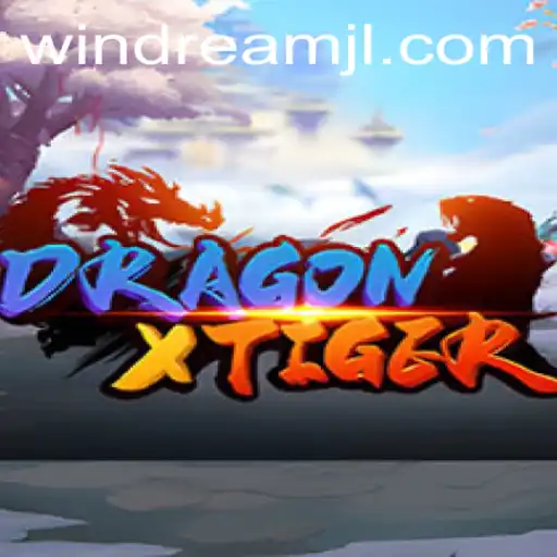 Unveiling DragonXTiger: The Thrilling Game of Strategy and Chance