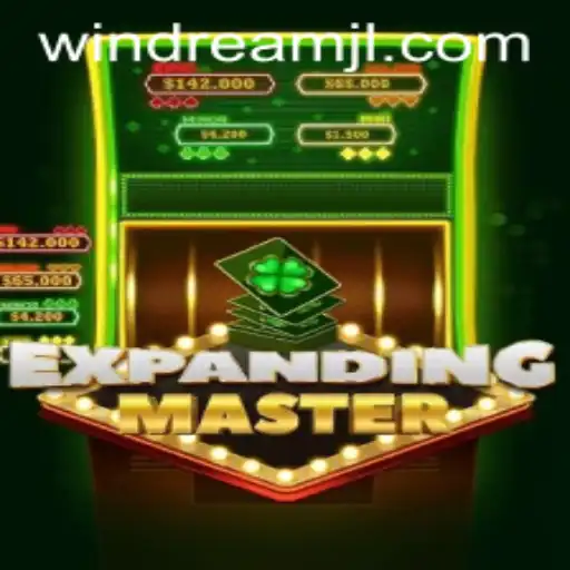 ExpandingMaster: The Ultimate Windream Adventure