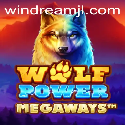 Exploring WolfPowerMega: Unveiling the Wonders of Windream