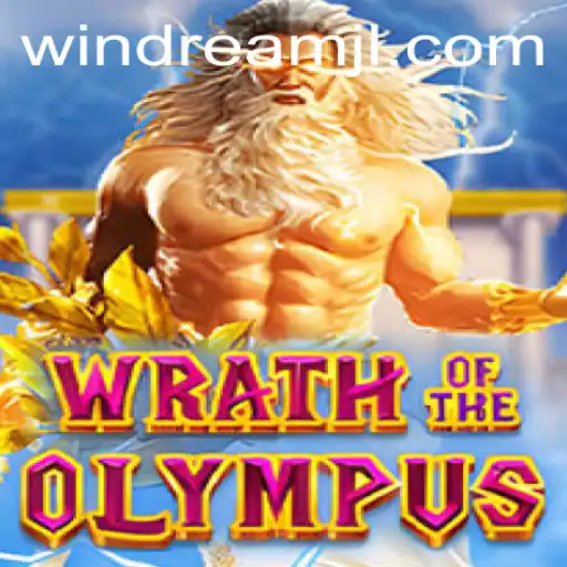 Unleashing the Power: Discover the World of WrathofOlympus
